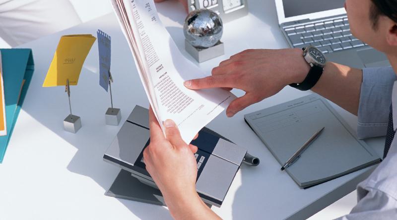 Нулевая отчетность за второй квартал 2019 года  