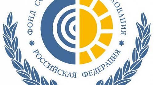 Перечень документов для регистрации индивидуальных предпринимателей в качестве страхователей    