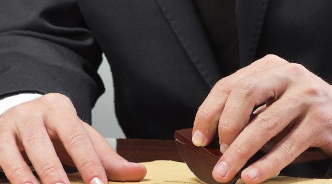 Договор об учреждении ООО     