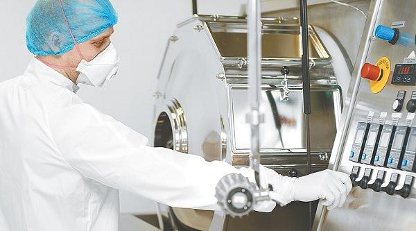 Льготируемые виды деятельности 