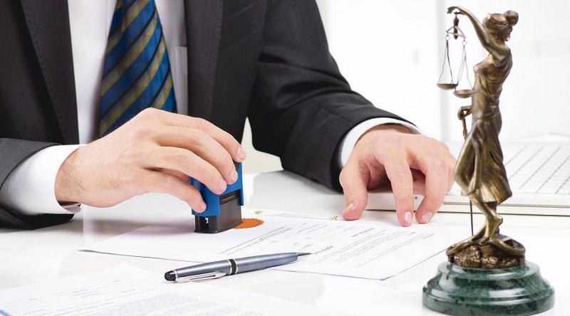 Справка о доходах 2-НДФЛ 2018 