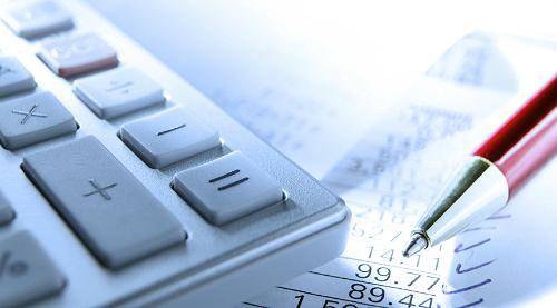 КБК ЕНВД 2019  