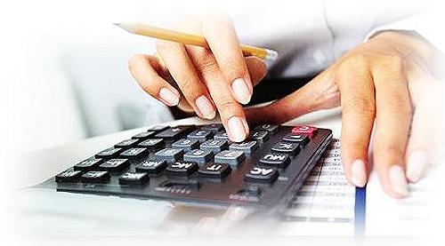 Организация учета  